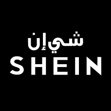 شي إن | shein's logo