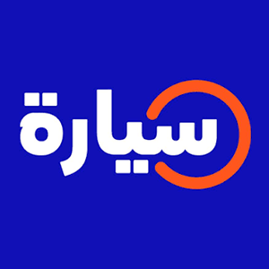 Syarah | سيارة 's logo
