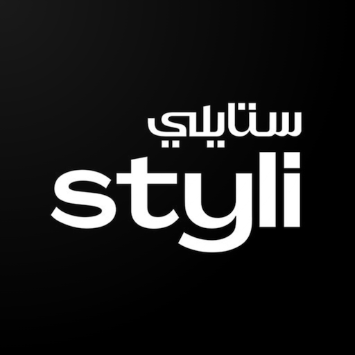 Styli | ستايلي's logo