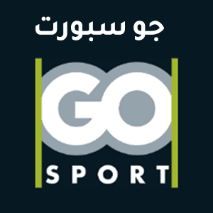 Go Sport | جو سبورت's logo
